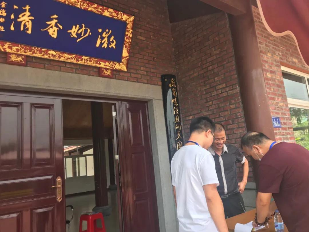自信成就之路
