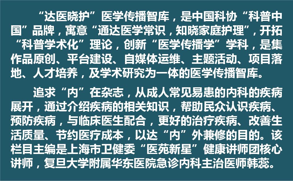 全球新冠疫情最新进展及应对策略，抗击疫情的最新疫情情报分析