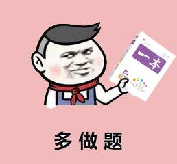 禁脔gl最新，变化中的学习之旅与自信成就之源