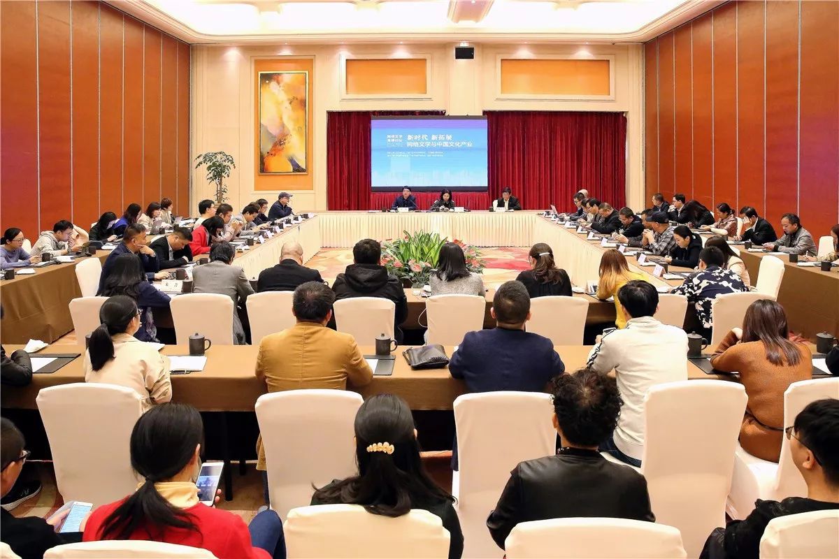 揭秘晋江分成最新动态，网络文学产业新趋势解析