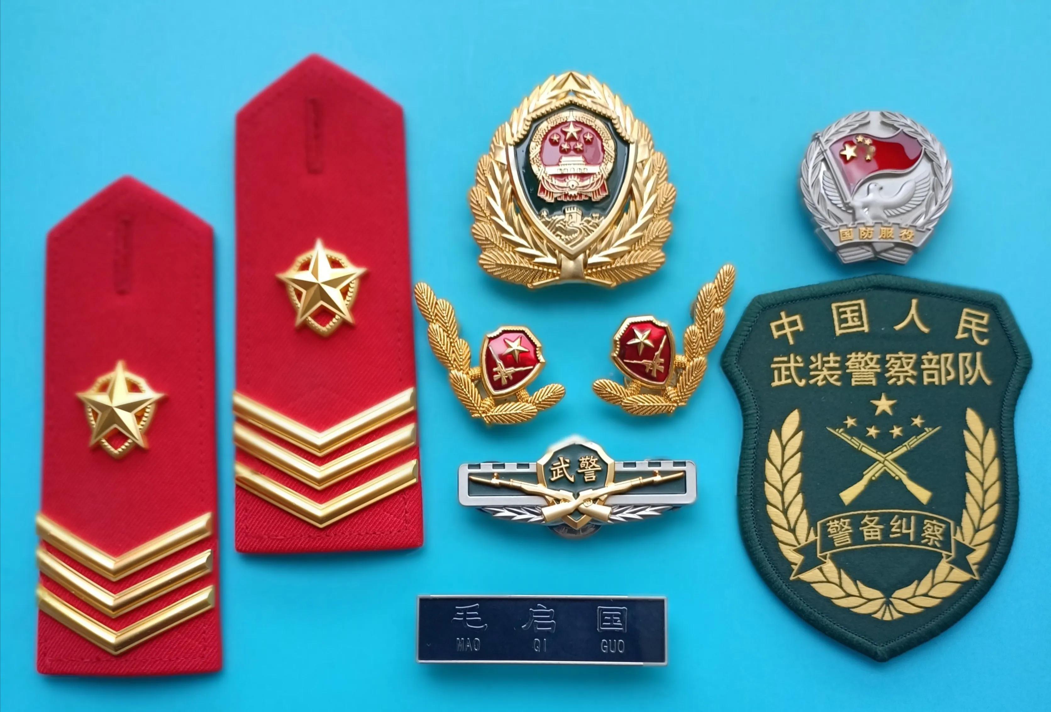 最新武警常服，时尚与温馨的日常生活故事