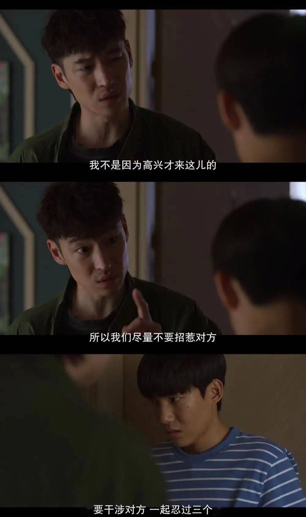 温馨日常陪伴时光最新合集1