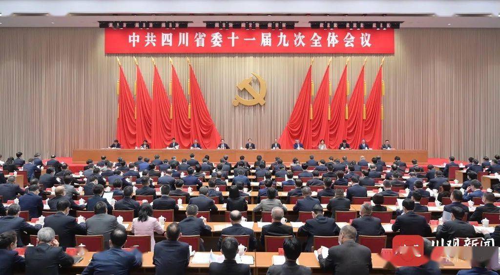 标准最新查询，引领时代进步的航标灯