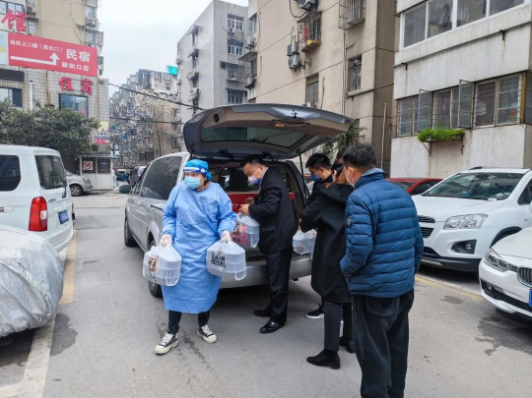 互联网信息服务 第338页