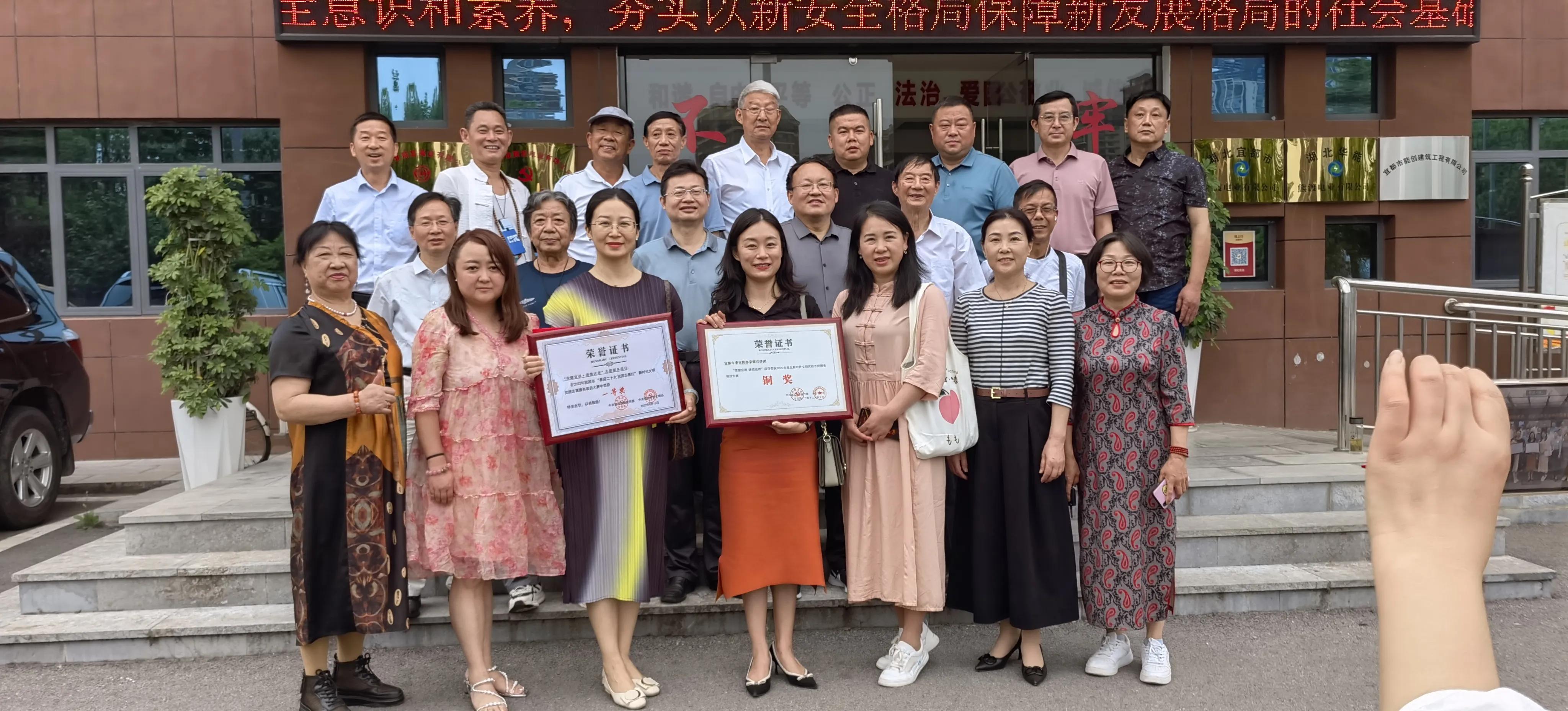 宜都最新捐款，时代之光下的慈善力量展现