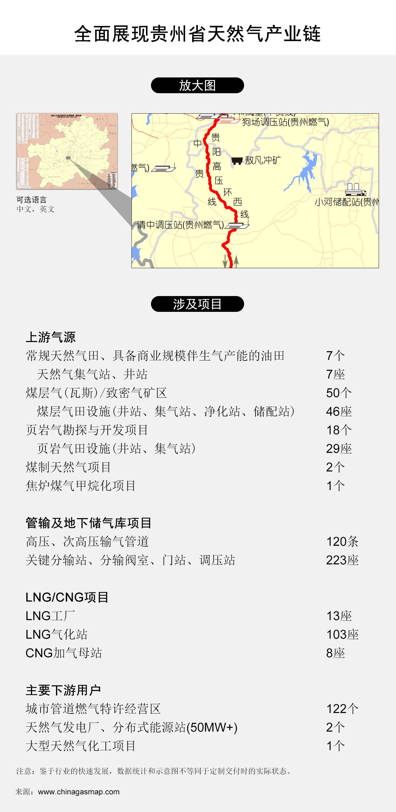 2024天天开彩资料大全免费,快速问题处理_曝光版95.756
