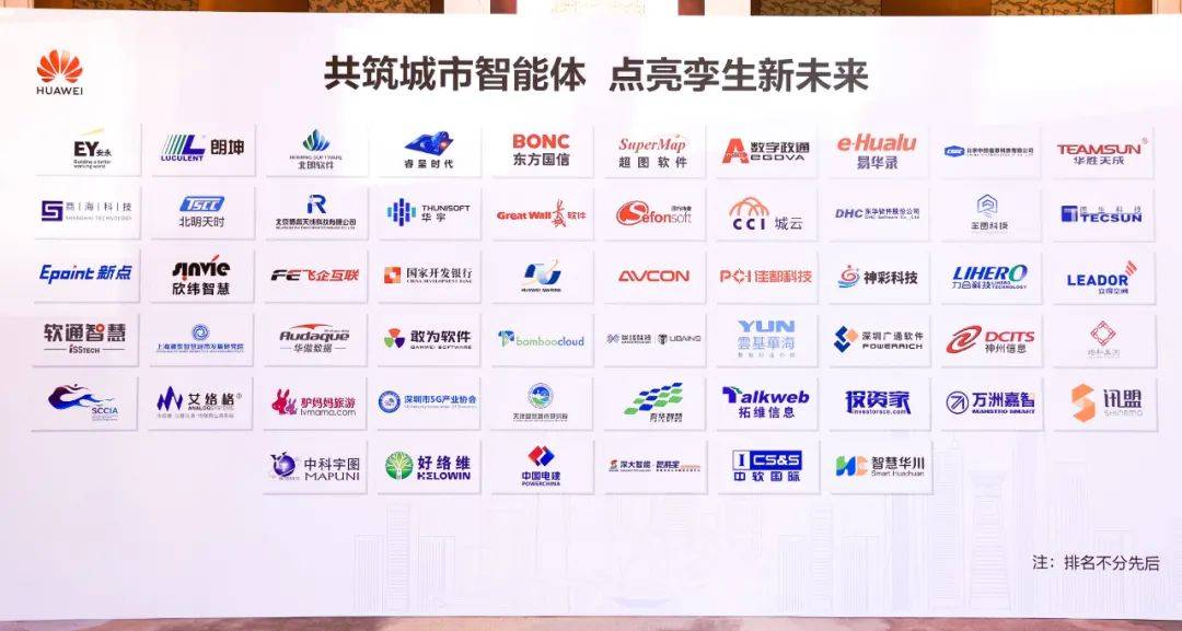 2024新澳门今天晚上开什么生肖,数据驱动方案_数字处理版95.456