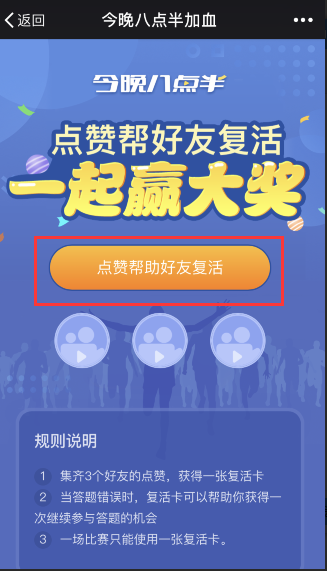 2024澳门特马今晚开,可依赖操作方案_体验式版本95.799
