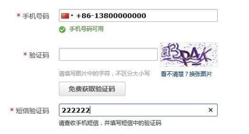 477477澳门开奖结果查询方法,Mail应用_生活版95.895
