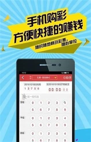 二四六香港资料期期中准,深入挖掘解释说明_远光版95.169