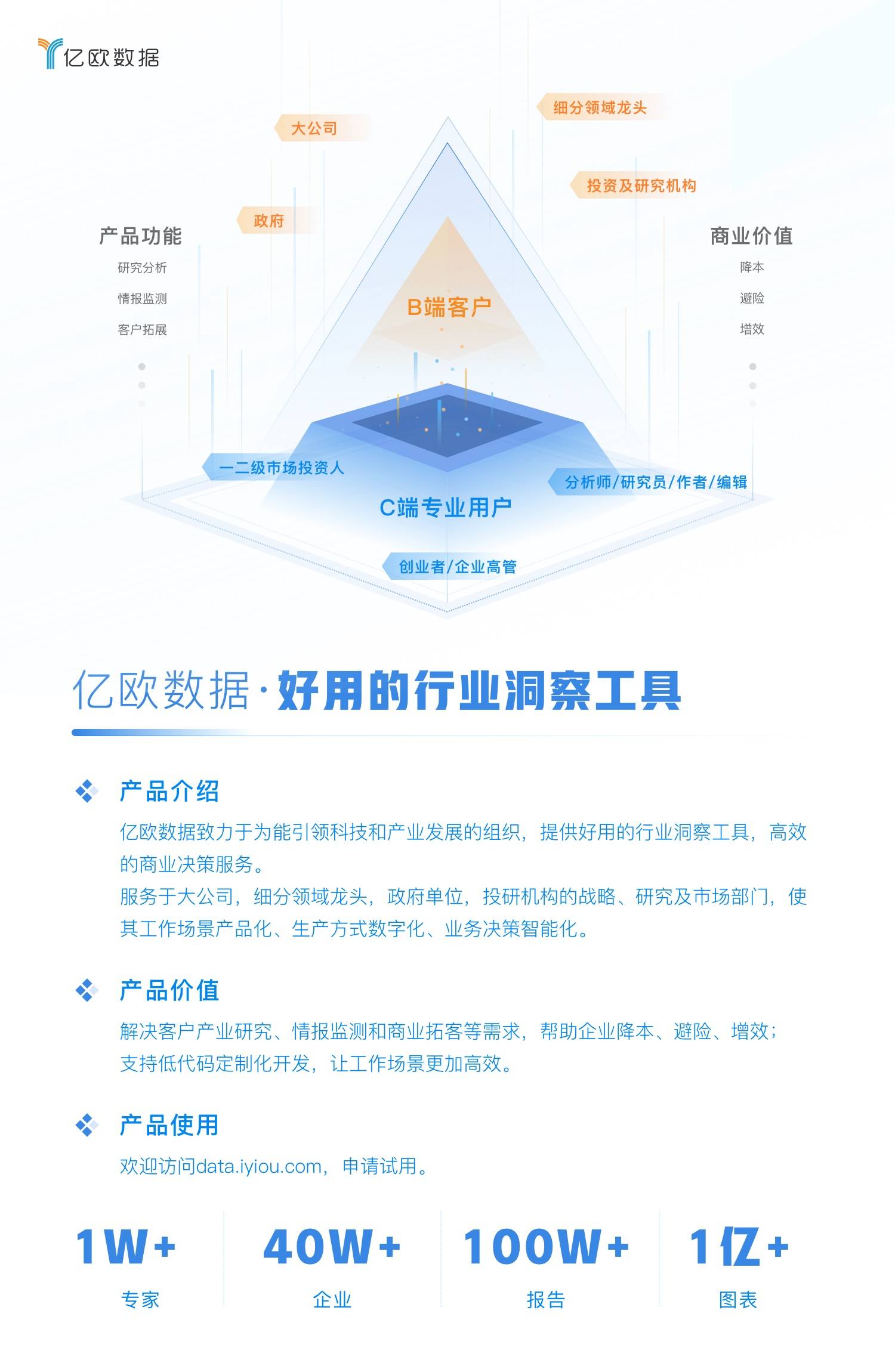 新澳2024年正版资料,决策支持方案_媒体宣传版95.203