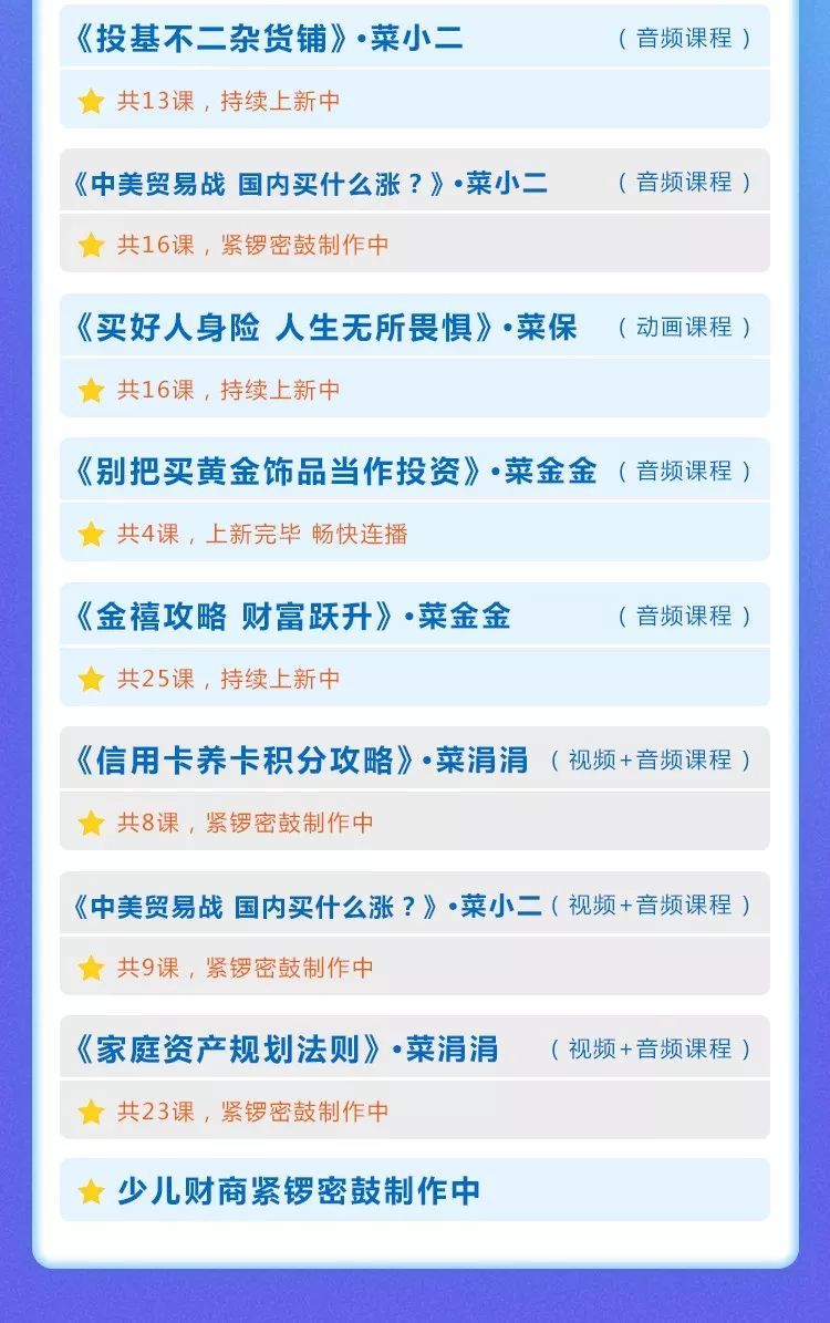 全面步骤指南，掌握病毒最新动态，应对病毒威胁的必备指南