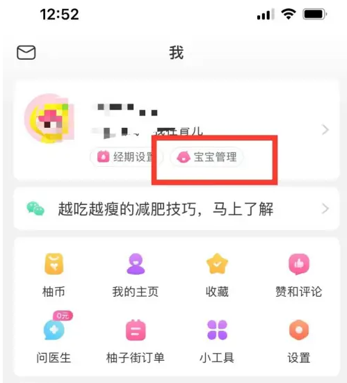 新澳天天开奖免费资料大全最新,专业调查具体解析_影音体验版95.539