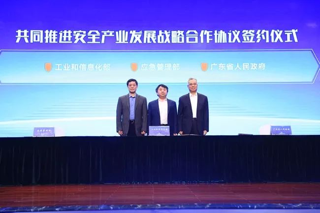 最新省级统管重塑管理格局，推动全面发展进程