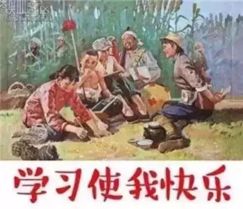 快穿最新篇章，学习之旅的自信与成就感魔法探索