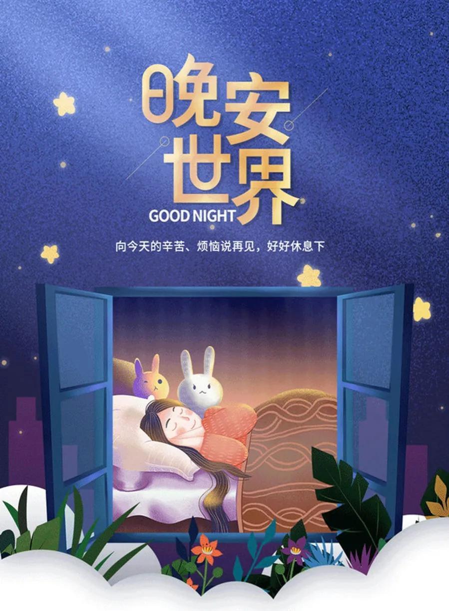 时代价值