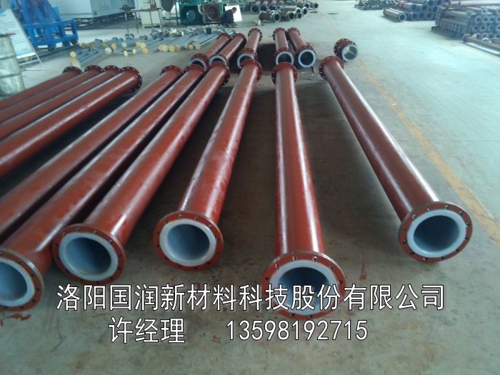 最新管道价格，科技重塑生活，高品质管道产品引领未来风潮