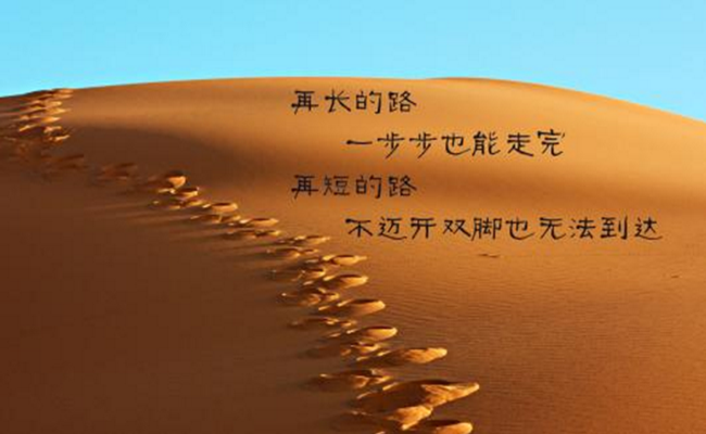 最新旧金价，黄金之路，开启励志人生之旅