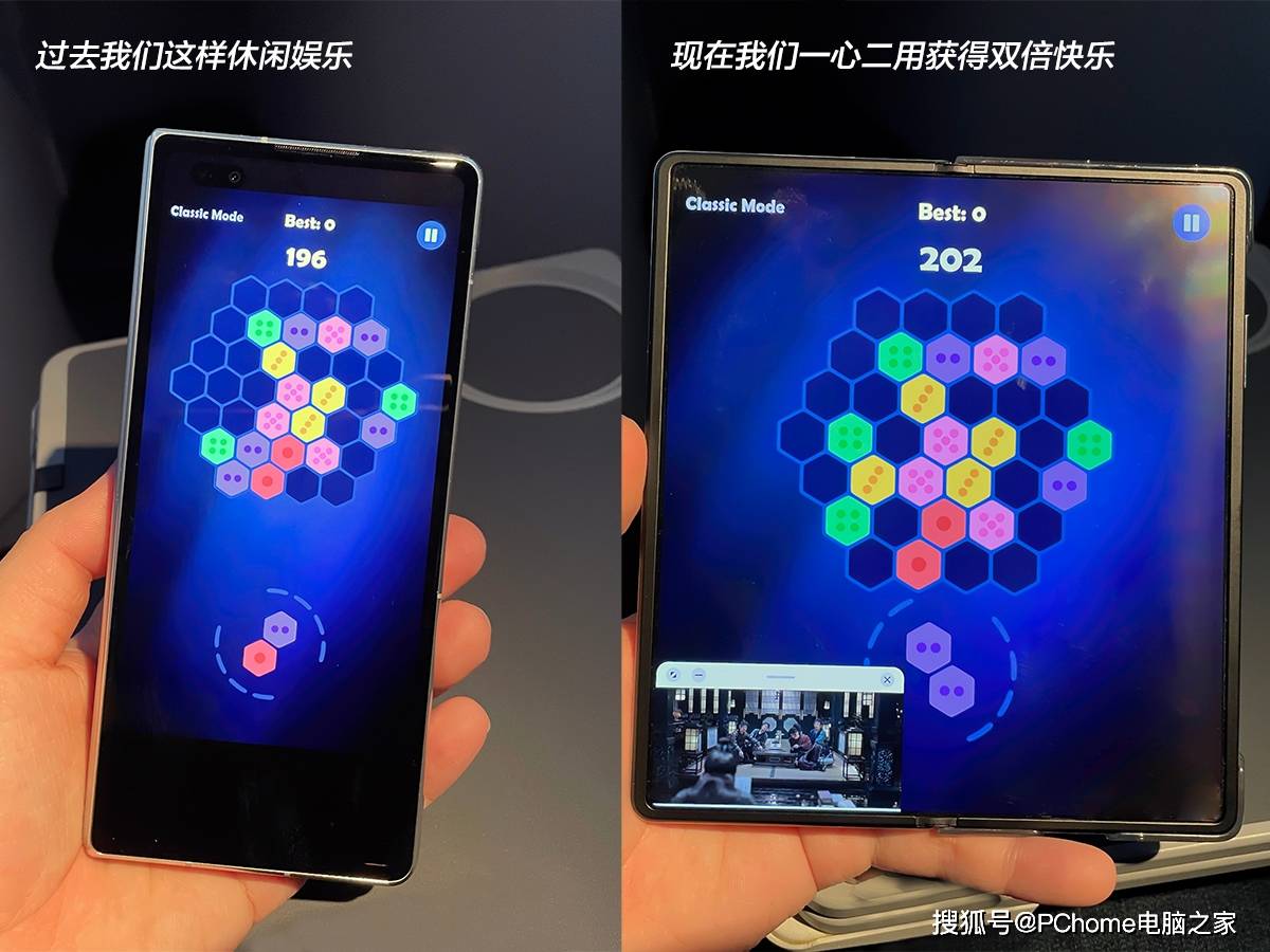 泡泡Mate最新科技重塑智能生活体验