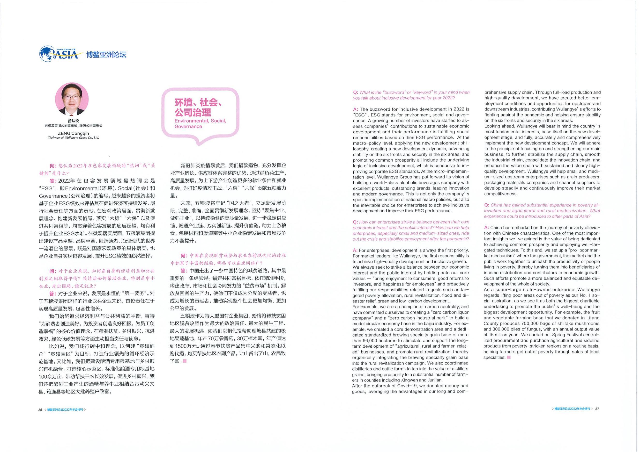 最新起点，拥抱变化，学习铸就自信与成就之路
