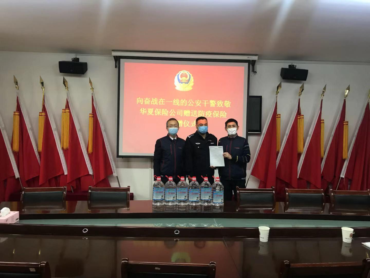 最新疫情态势下的科学应对与共同抗击挑战💪
