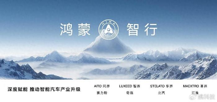 海外最新科技研究，重塑生活，开启未来科技之旅的新篇章