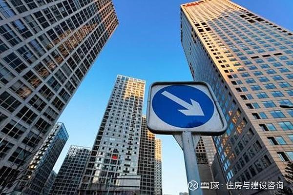 楼市最新动态概览，当前市场现状分析
