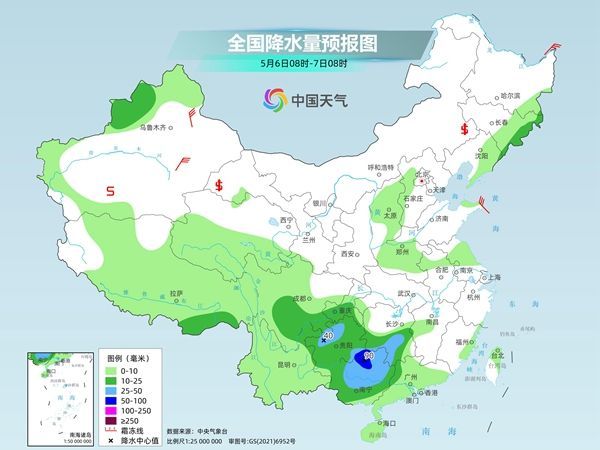 卢龙最新天气预报，气象变化与生活的紧密联系探索