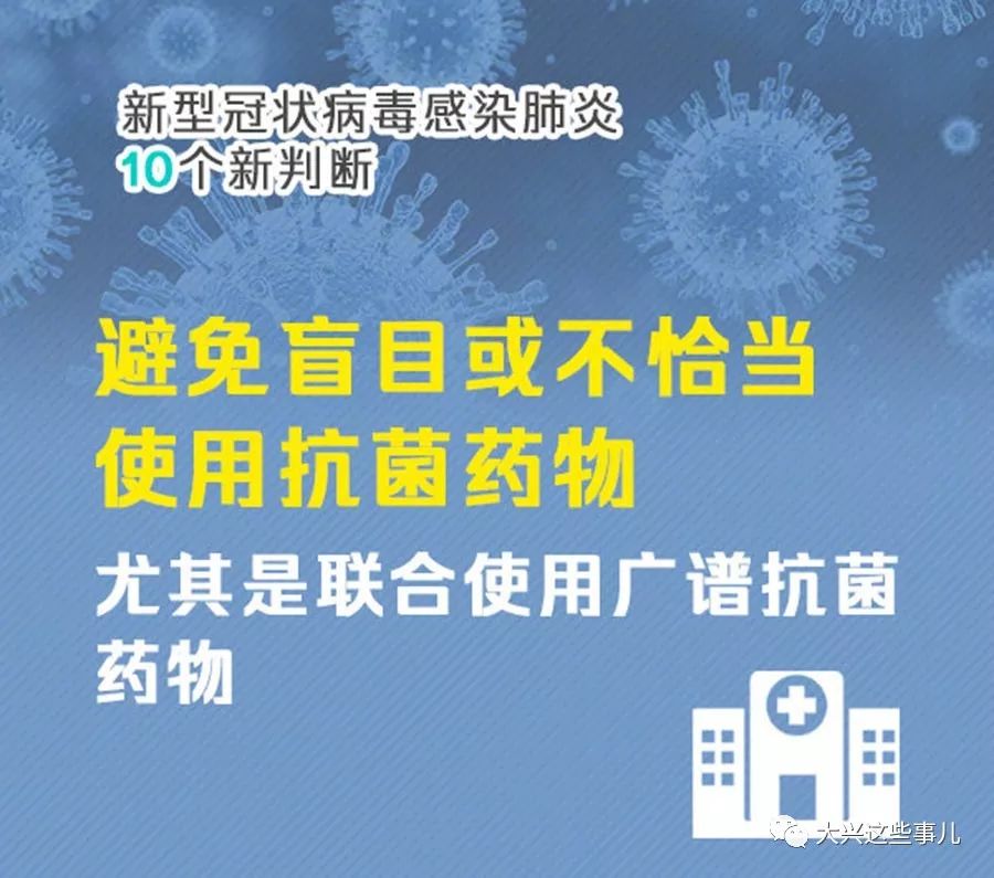 铁路公路涂料 第292页