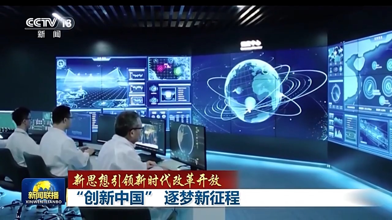 王社群最新，时代浪潮中的瞩目焦点人物
