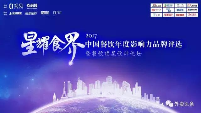 大兴最新事，深度探讨与观点阐述