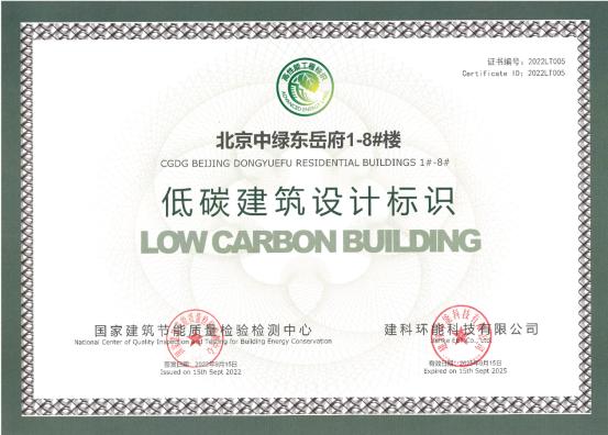 河北最新通告，高科技产品引领未来，科技助力生活体验革新