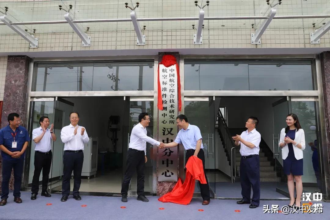 最新中厂，引领制造业迈入新纪元