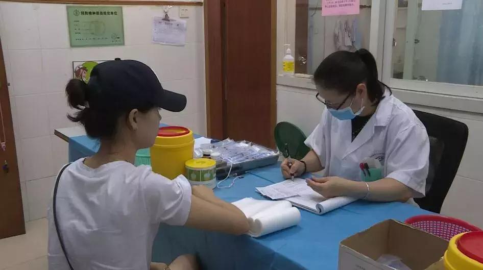 最新九价接种指南，如何顺利完成接种任务