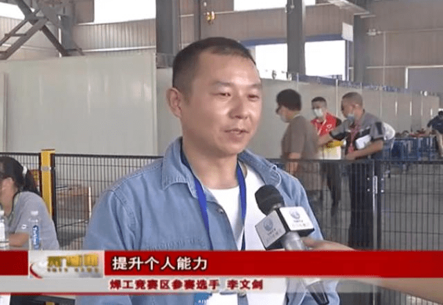 郭伟最新任务与学习技能步骤指南，初学者与进阶用户必备指南