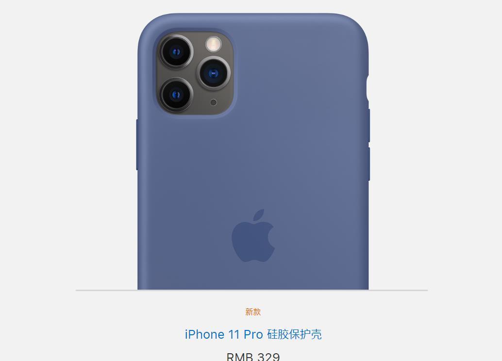 全球视角与多元观点，国际最新新闻报道