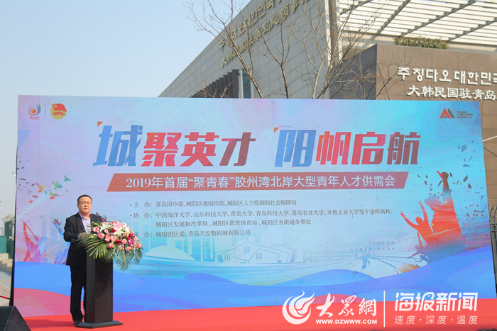 觅儿工业园最新招聘，人才吸引与产业发展双刃剑效应下的新机遇探索