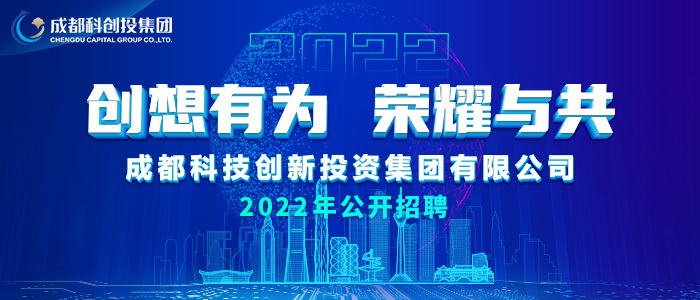 安海招聘网最新招聘信息及探索自然美景的旅行心得分享