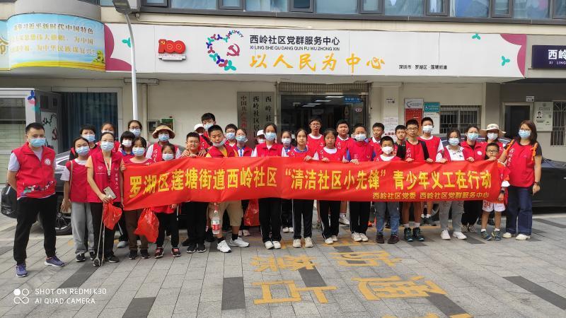 极速清理最新版下载，时代的清洁先锋之旅启动！