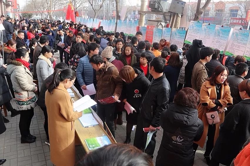 招工岗位一网打尽