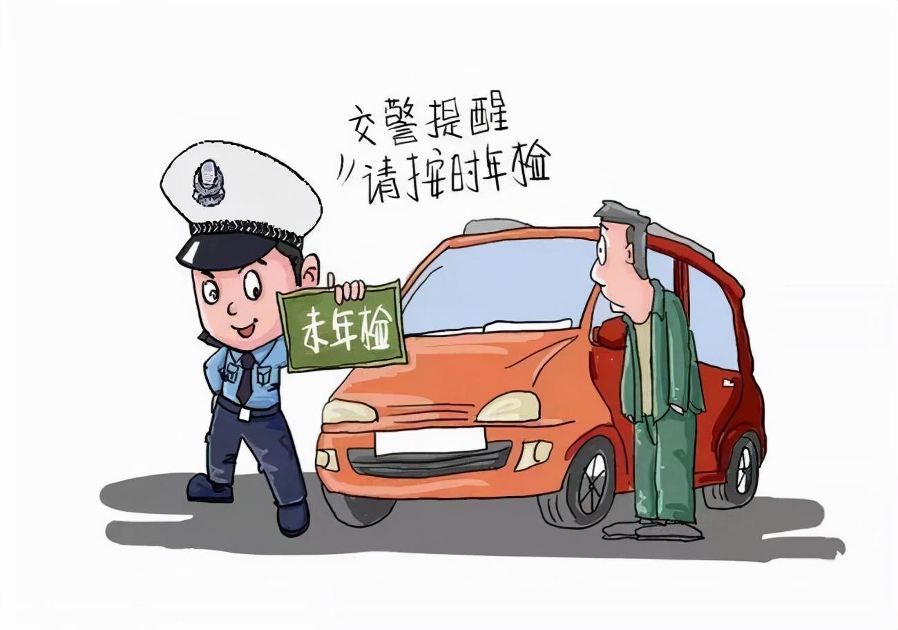 铁路公路涂料 第281页