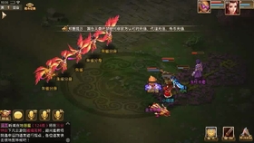 问道手游最新合区公告，启程探索奇幻自然美景，合力开启奇幻之旅！