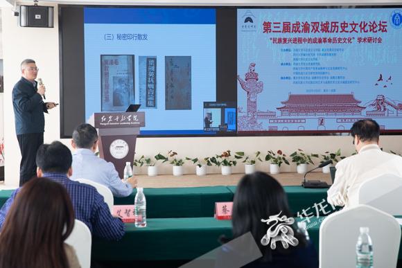 成渝高铁最新时刻表，速度与激情的旅程，时代变迁与自我超越的见证