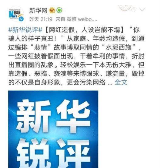 华新水泥最新公告，变化带来自信与成就感，砥砺前行启航新征程！