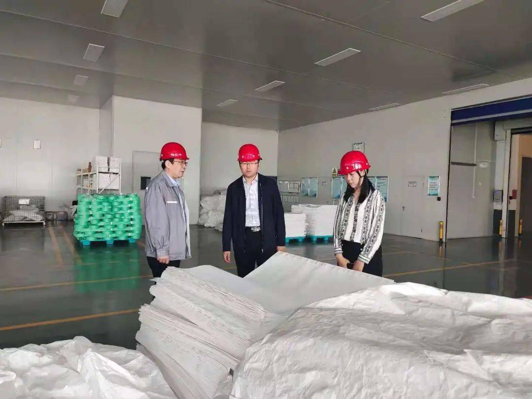 铁路公路涂料 第280页