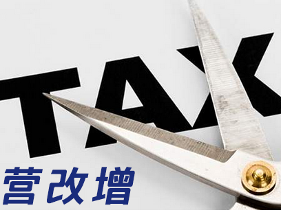惠人贷最新动态揭秘，金融科技便捷性与未来展望