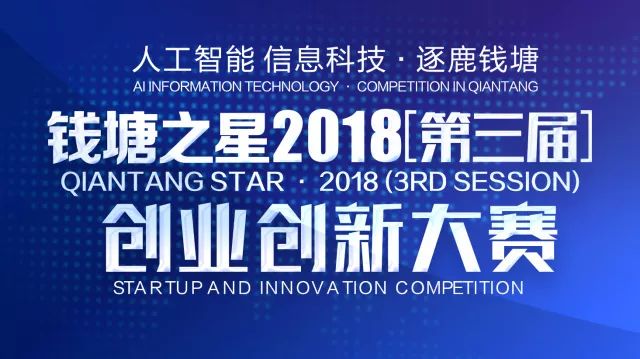 仪征周四最新招聘信息，科技革新引领未来招聘潮流