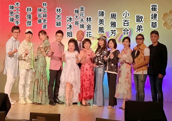 霍建华林心如最新动态，科技生活因他们更加精彩