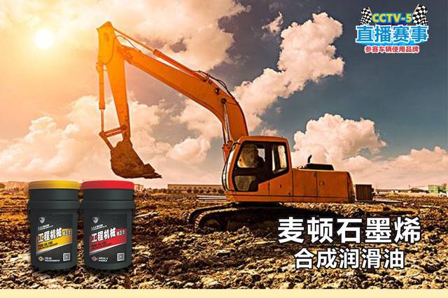 三一重工最新新闻,三一重工携大自然之旅，带你领略不一样的风景之美