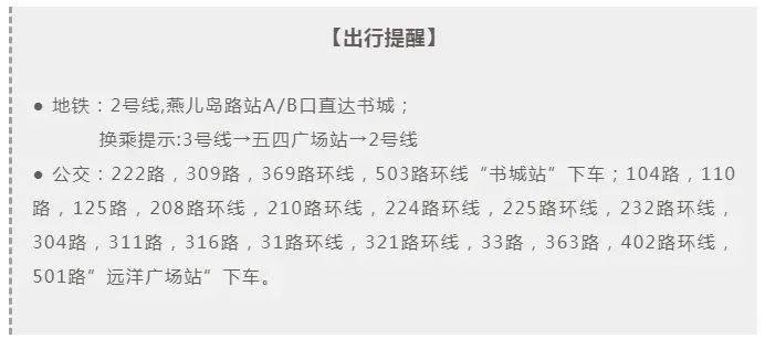天广中茂最新公告，开启学习之旅，拥抱变化，自信迈向未来之路